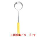 【テーブルクラフト TABLE CRAFT】テーブルクラフト CHワンピーススプーン 穴なし 6705 5oz イエロー