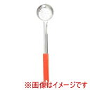 【テーブルクラフト TABLE CRAFT】テーブルクラフト CHワンピーススプーン 穴あき 7702 2oz レッド