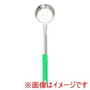 【テーブルクラフト TABLE CRAFT】テーブルクラフト CHワンピーススプーン 穴あき 7704 4oz グリーン