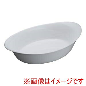【アルコロック Arcoroc】アルコロック スマートキュイジーヌ カリーヌ 耐熱皿 オーバル38×23cmN3486