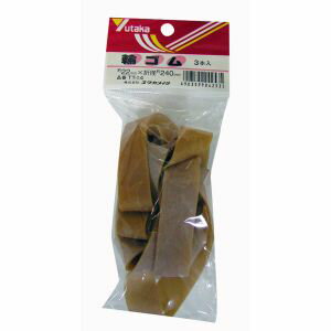 【ユタカメイク Yutaka】ユタカメイク TT-14 ゴム 輪ゴム 22mm×240mm 3本