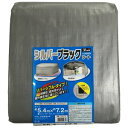 【ユタカメイク Yutaka】ユタカメイク SLB-14 シート 3000シルバー/ブラックシート 5.4×7.2