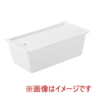 【レヴォル REVOL】レヴォル テリーヌ 蓋兼用トレー付 ホワイト 638555 REVOL