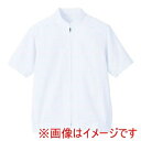 【サーヴォ】サーヴォ 男女兼用半袖ジャンパー SZ422-W 4L ホワイト