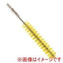 【トラスト Trust】トラスト ステンレス カラーチューブブラシ ソフト φ20 ブルー