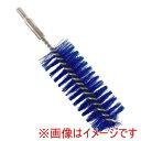 【トラスト Trust】トラスト ステンレス カラーチューブブラシ ソフト φ40 グリーン