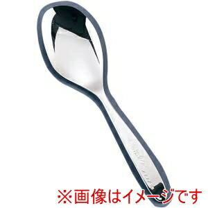 【サクライ】サクライ 18-12 快食シリーズ 麻婆豆腐スプーン