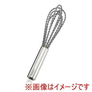 【クイジプロ Cuisipro】クイジプロ シリコン ツイスト ウィスク グレー 74-767109