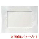 【デズリエール】デズリエール ナラ レキュタンギュラープレート CPGA REC