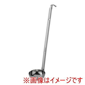 【ムラノ Murano】ムラノ 18-8 スーパーレードル 40cc BLCF00040