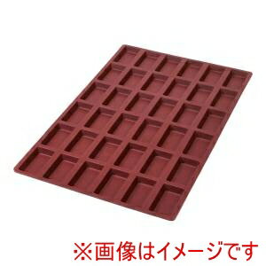 【マエ Mae】マエ シリコン型 フィナンシェ 36取 000508-4060 Mae