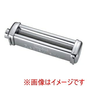 【インペリア Imperia】インペリア RBT PRO用専用カッター NRT-2 2.0mm幅 タリアテッレ用