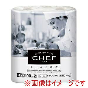 【花王】花王 CHEF たっぷり吸収 M 12ロール入