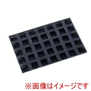 【ドゥマール DEMARLE】ドゥマール フレキシパン エアー 35取 1133バンズ カレ 正方形