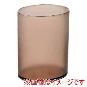 【mals】mals PC Beキッチンツールスタンド 989 ブラウン