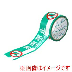 ФŷԾŹ㤨֡ڥ쥤ơסۥ쥤ơ 2ɽǴơ#625AT ʶػߡפβǤʤ616ߤˤʤޤ