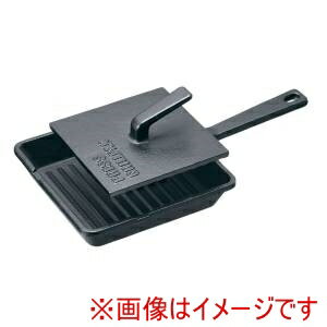 【アサヒ】アサヒ プレスグリルパン G-101-4