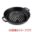 【アサヒ】アサヒ 焼肉ジンギスカン鍋 深型 穴あき 29cm
