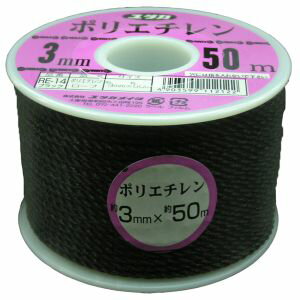 楽天市場】ポリエチレン ロープ 3mm 黒の通販 楽天市場】ポリエチレン ロープ 3mm 黒の通販