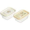 【スケーター SKATER】スケーター くまのプーさん 抗菌 シールボックス 300ml 2P FCN1WAG