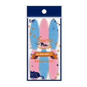 【貝印 Kai】貝印 クレアートリー ネイル スムーサー 6枚入 HC4008 【貝印 Kai】貝印 クレアートリー ネイル スムーサー 6枚入 HC4008