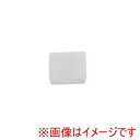 【SECO セコ・ツールズ・ジャパン】SECO セコ・ツールズ・ジャパン SPUN120308 TP2501 02960708 10個入 メーカー直送 代引不可 北海道沖縄離島不可