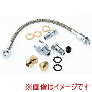 【SECO セコ・ツールズ・ジャパン】SECO セコ・ツールズ・ジャパン JET-HOSE150BS 02639668 メーカー直..