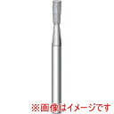 【ナカニシ】ナカニシ 11142 電着ダイヤモンドバー 5本入 逆テーパー型 直径1.6×4×軸直径1.6 #130(4)