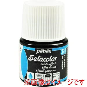 ФŷԾŹ㤨֡ڥڥ٥ Pebeoۥڥ٥ 295320 ѿ볨񥻥顼 45ml 󥹥饵 PebeoפβǤʤ598ߤˤʤޤ