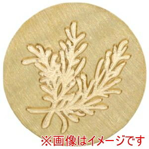 【ペベオ Pebeo】ペベオ 13050050 Artemio シーリングスタンプ ローズマリー Pebeo