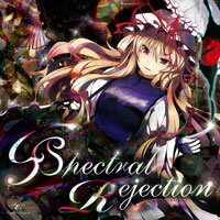 Spectral Rejection