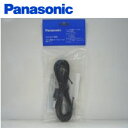 【パナソニック Panasonic】DSRC用ナビ接続コード CA-DC10D