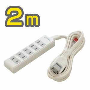 【朝日電器 エルパ ELPA】エルパ LPT-502N W コンパクト タップ5口 2m ELPA 朝日電器