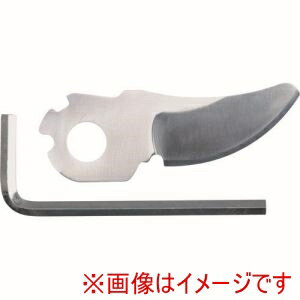 【ボッシュ BOSCH】ボッシュ F016800475 イージープルーン用替え刃