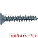 【ダイドーハント DAIDOHANT】ダイドーハント 10183752 HP ユニクロ タッピング 皿 6×25 8本入