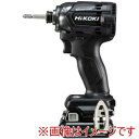 【ハイコーキ HiKOKI】ハイコーキ WH12DCA 2LSB 10.8Vコードレスインパクトドライバ 4.0Ah バッテリーセット品 ストロングブラック