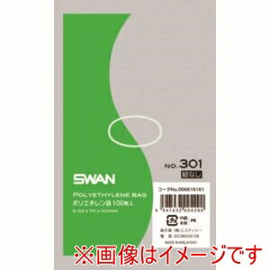 ФŷԾŹ㤨֡ڥ⥸ ۥ⥸ 6616181 ݥ구 No.301 ɳʤ 100פβǤʤ83ߤˤʤޤ