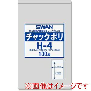 ڥ⥸ޡۥ⥸ 6656027 H-4 SWANåեݥ H-4 100