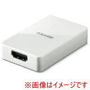 【バッファロー BUFFALO】バッファロー GX-HDMI/U2 HDMIポート搭載 USB2.0用 ディスプレイ増設アダプター