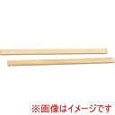 【柳瀬 ヤナセ】柳瀬 SK-45S ウッドスティック 角棒 4.5x4.5x150 ソフト 5本 メーカー直送 代引不可 北海道沖縄離島不可