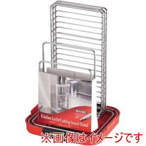 【パール金属】パール金属 HB-311 シンプルストレージ 包丁 まな板スタンド レッド