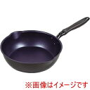 【パール金属】パール金属 HB-4727 極深プレミアム ダイヤモンドコートフライパン28cm