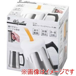 ФŷԾŹ㤨֡ڥѡ°ۥѡ° HC-313 ӥơС 㡼ޥӥå480 ƥפβǤʤ1,087ߤˤʤޤ