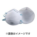 【トーヨーセフティ TOYO SAFETY】トーヨー 使い捨て式防じんマスク(DS1) (20枚入) NO1700-A