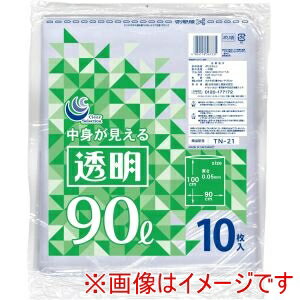 【日本技研工業】日本技研工業 TN-21 透明ポリ袋 90L 10枚