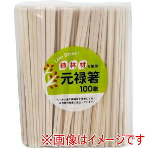 ʪʪ 11082 Love Green! ӺีϽȤ  100