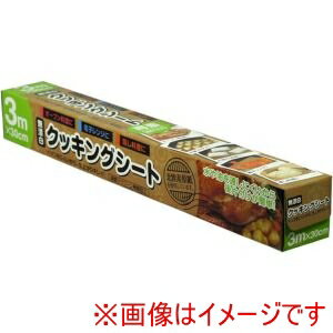 ФŷԾŹ㤨֡ʪʪ 81025 ̵ɺ򥯥å󥰥30cm3mפβǤʤ92ߤˤʤޤ