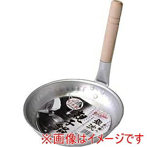 【谷口金属工業】谷口金属工業 和の職人銀波親子鍋17cm