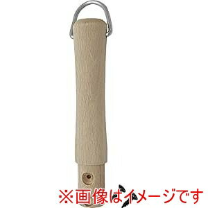 【谷口金属工業】谷口金属工業 和の職人銀波用持ち手小