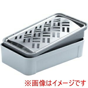 【サンクラフト】サンクラフト SSK-14 しゃきふわ大根おろし器